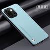 Adecuado para Funda de Teléfono Oneplus 15, Cuero Liso Oneplus 13, Cobertura Completa Oneplus 12R, Antigolpes 1+12, Funda Protectora 11