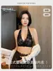 Lingerie de Renda Estilo Francês para Mulheres com Seios Pequenos, Push-Up, Pura e Sexy, Suporte Suave, Coleta Lateral dos Seios, Sem Fio, Gola Halter, Lindo Sutiã nas Costas