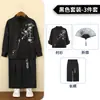 Camisa Jacquard de Cetim para Meninos, Novo Estilo Chinês, Roupa de Aniversário para Menino Florista de Manga Curta, Roupa para Apresentação e Fotografia de Apresentador para Meninos