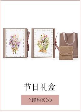 详情页中文版6.4