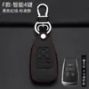 Estojo de Chave Changhe M70 Q25 Q35 Q7 A6 Forida M50 M50S Estojo Protetor para Chave de Carro Especial