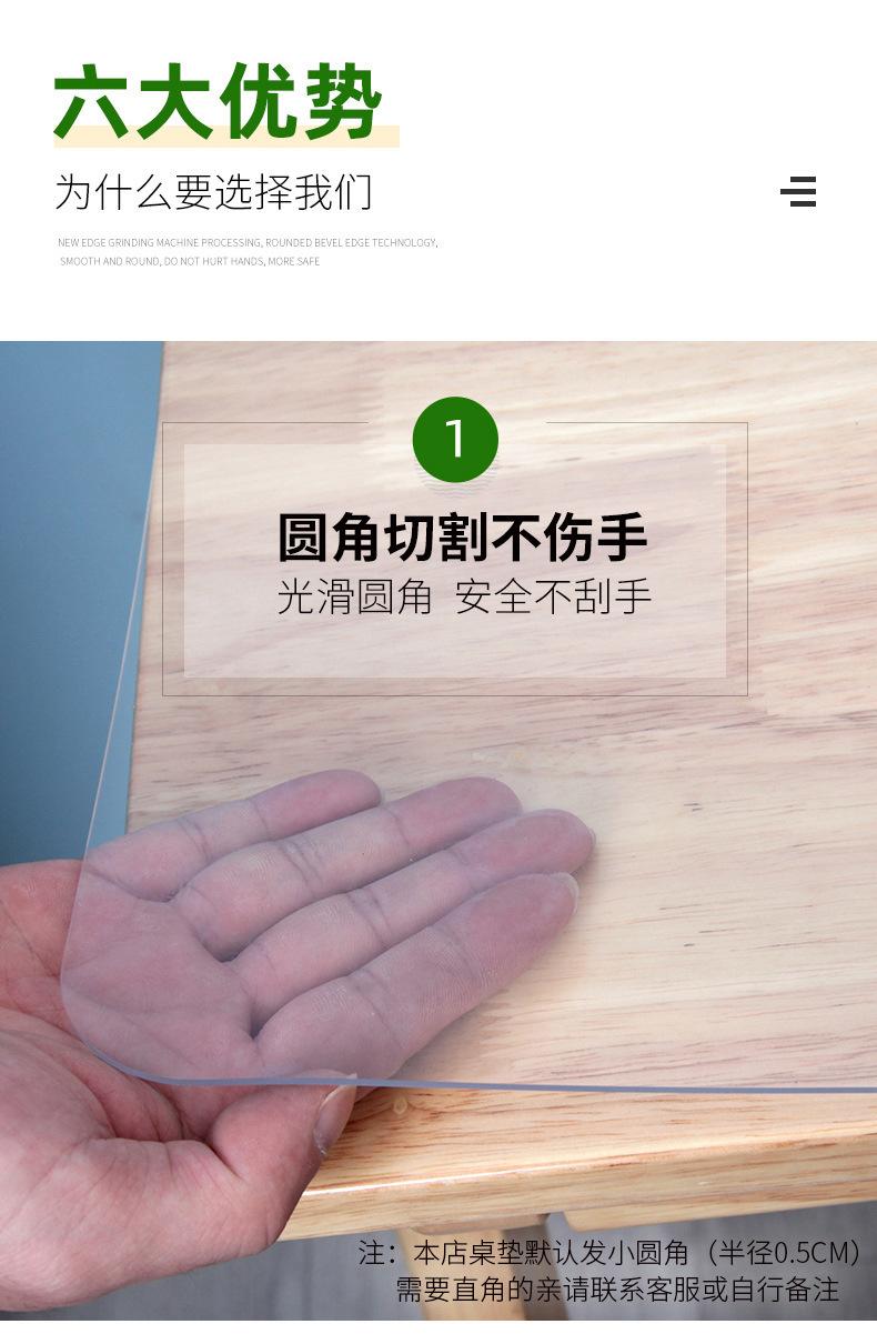 详情图片_3