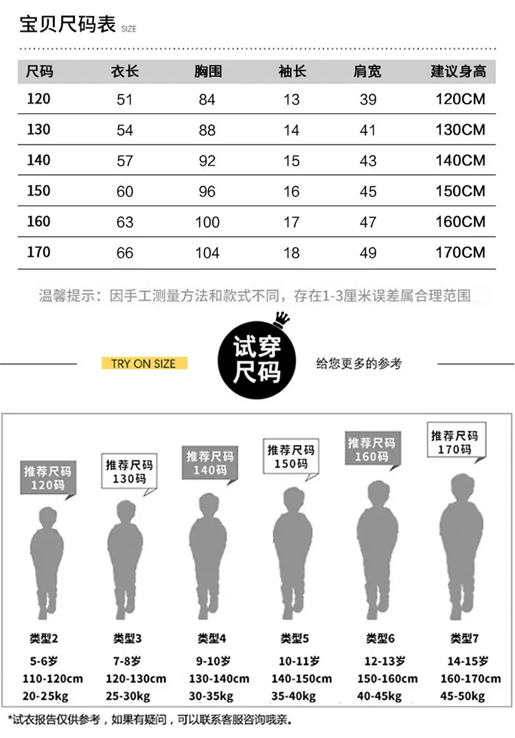 详情750_4__11.jpg