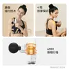 Nuevo Producto Súper Bueno Pistola de Fascia Mini Pequeña Portátil Eléctrica Silenciosa Masajeador Muscular de Meridianos Pistola de Fascia para Mujeres
