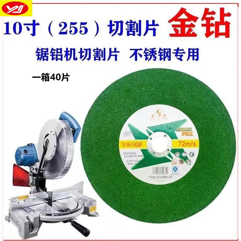 41ad6e1eea066d7a723548c1f48296