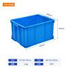 Caja de Plástico HDPE Reversible con Tapa, Acabado y Almacenamiento Personalizados, Caja Reversible Moldeada por Inyección, Procesamiento OEM Personalizado Según Dibujos y Muestras