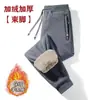 Pantalones de Terciopelo de Cordero al por Mayor para Hombre Otoño/Invierno Forro Polar Engrosados Estilo Coreano Talla Grande Rectos con Cremallera Pantalones Deportivos para Pierna