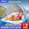 Isla Flotante de PVC Resistente Inflable Hamaca Flotante para Agua Balsa con 2 Portavasos para Adultos Lago Piscina Inflable