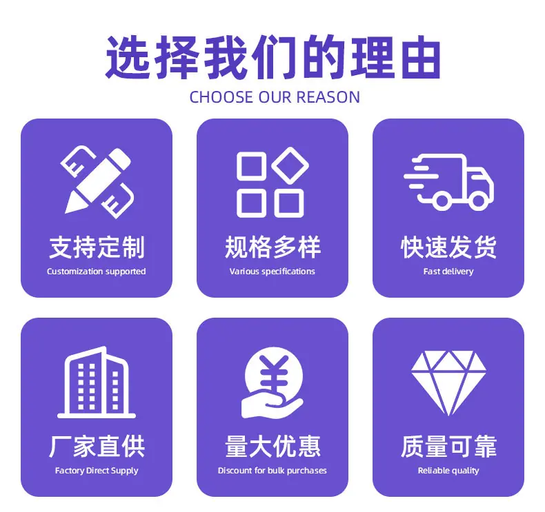 PE管详情_03.jpg