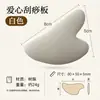 Venta al por mayor de fábrica Ámbar de resina en forma de corazón Gua Sha Salón de belleza Facial Gua Sha Masaje Corporal Completo Masaje de Raspado de Meridianos Tabla Gua Sha