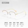 Gafas Kodixun 7169 de metal para miopía, montura de media montura lisa para hombre, venta al por mayor