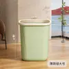 Cubo de Basura Uso Doméstico Tamaño Grande Gran Capacidad Cocina Dormitorio Baño Inodoro Papelera de Desechos Sanitarios Papelera Lujo Ligero Nuevo Modelo 2026