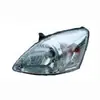 Adequado para farol moderno MATRIX 06-07 farol farol