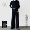 Pantalones de Felpa Rectos de Invierno de Alta Gama para Hombre, Caída Ligera, Lujo Casual, Pantalones Largos de Color Sólido, Simples, Cálidos, Pantalones de Traje
