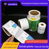Rolo de papel revestido etiqueta autoadesiva impressão personalizada filme metalizado à prova d'água etiqueta de PVC transparente produção personalizada