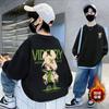 Sudadera con Forro Polar para Niños, Nuevo Estilo Primavera y Otoño 2026, Top de Moda para Niños Mayores, Estilo Urbano Fresco y Elegante