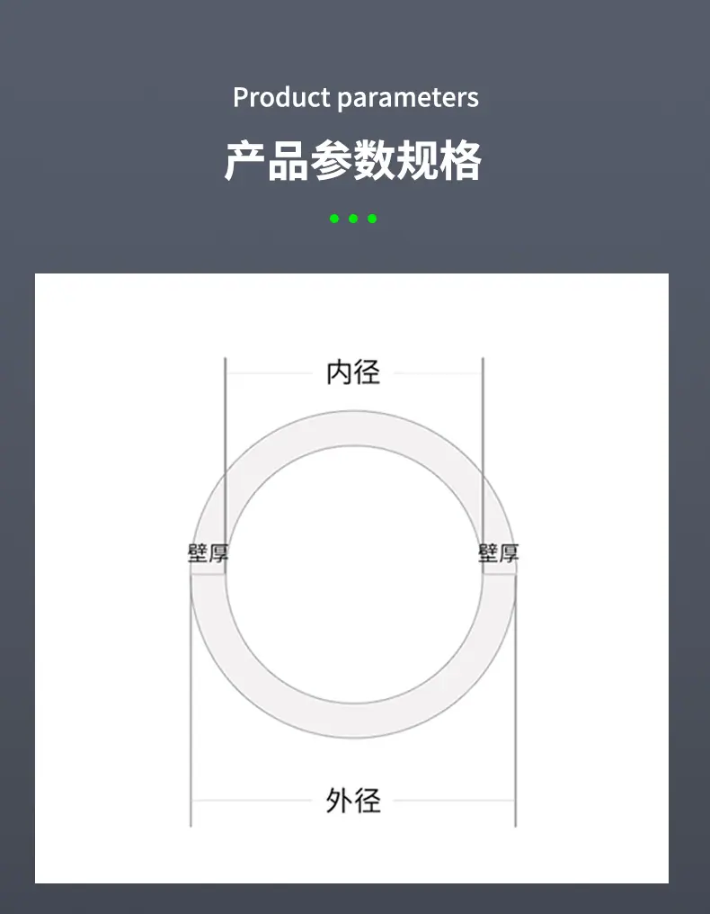 无缝钢管_03.jpg