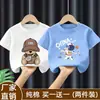 Camiseta de Manga Corta para Niños 2026 Nueva Popular Moda de Verano Fresca Algodón Puro Media Manga Ropa Infantil Top de Algodón Puro Camiseta