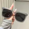 Nuevas Gafas de Sol Retro de Moda para Mujer, Estilo Veraniego para Caras Redondas, Moda Coreana, Sensación de Alta Gama, Estilo para Cara Pequeña, Estilo Callejero, Gafas de Sol Adelgazantes
