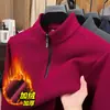 Sudadera Gruesa de Cuello Medio para Papá, Camiseta Forrada de Polar Cálida Todo en Uno para Hombres de Mediana Edad y Mayores, Camiseta Base Ajustada de Terciopelo para Hombre
