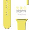 Para iwatch8/Ultra Apple Watch Strap Official New Rainbow Edition Apple Sports Silicone Strap