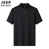 Camisa Masculina de Seda de Gelo Manga Curta 2025 Nova Camisa de Verão Respirável Secagem Rápida Top Meia Manga Camiseta Meia Zíper Manga Curta