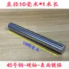 Acessórios para Rack de Armazenamento de Eixo Óptico DIY Suporte de Exibição Feito por Você Armário Mesa Suporte/Base/Conector Cruzado para Eixo Óptico