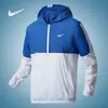 Ropa de Protección Solar de Verano para Hombres, Ropa Transpirable Deportiva y de Ocio para la Piel, Cortavientos Delgado con Capucha para Pesca al Aire Libre, Estilo Pareja