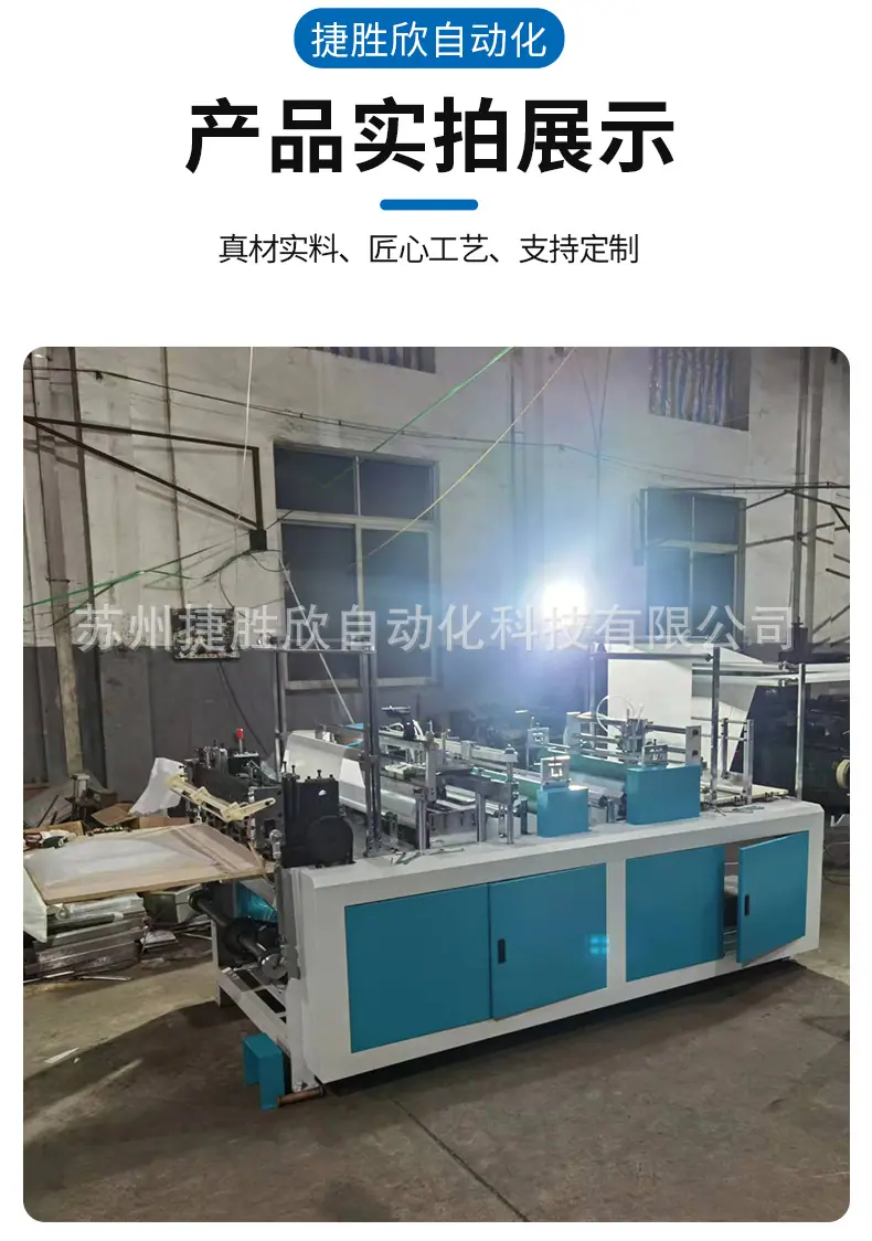 详情_07.jpg