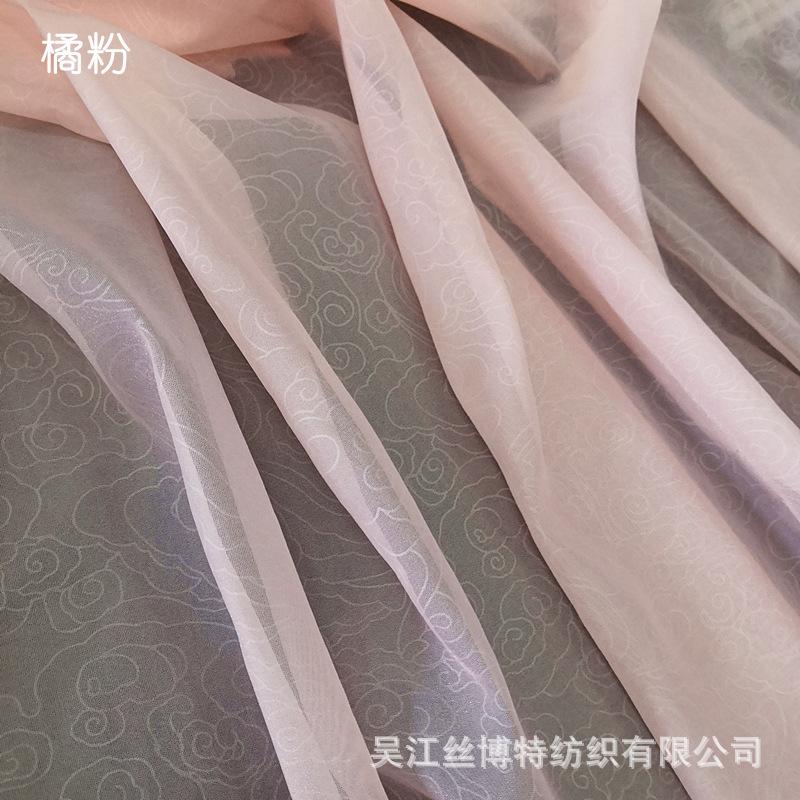 祥云暗纹11.jpg