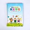 Caderno de Caligrafia Infantil para Jardim de Infância Pré-escolar Posto de Escrita com Caneta Dura Alunos Mágico Mágico Posto de Escrita Mágica
