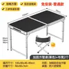 Mesa y Silla Plegables para Exteriores, Puesto Plegable Simple Conveniente, Mesa para Empujar, Aleación de Aluminio, Mesa y Silla para Comedor de Mercado Nocturno al Aire Libre