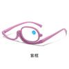 Espejo cosmético gafas para presbicia giratorias gafas de una sola ceja señoras de mediana edad y mayores maquillaje anti-luz azul gafas de lectura venta al por mayor