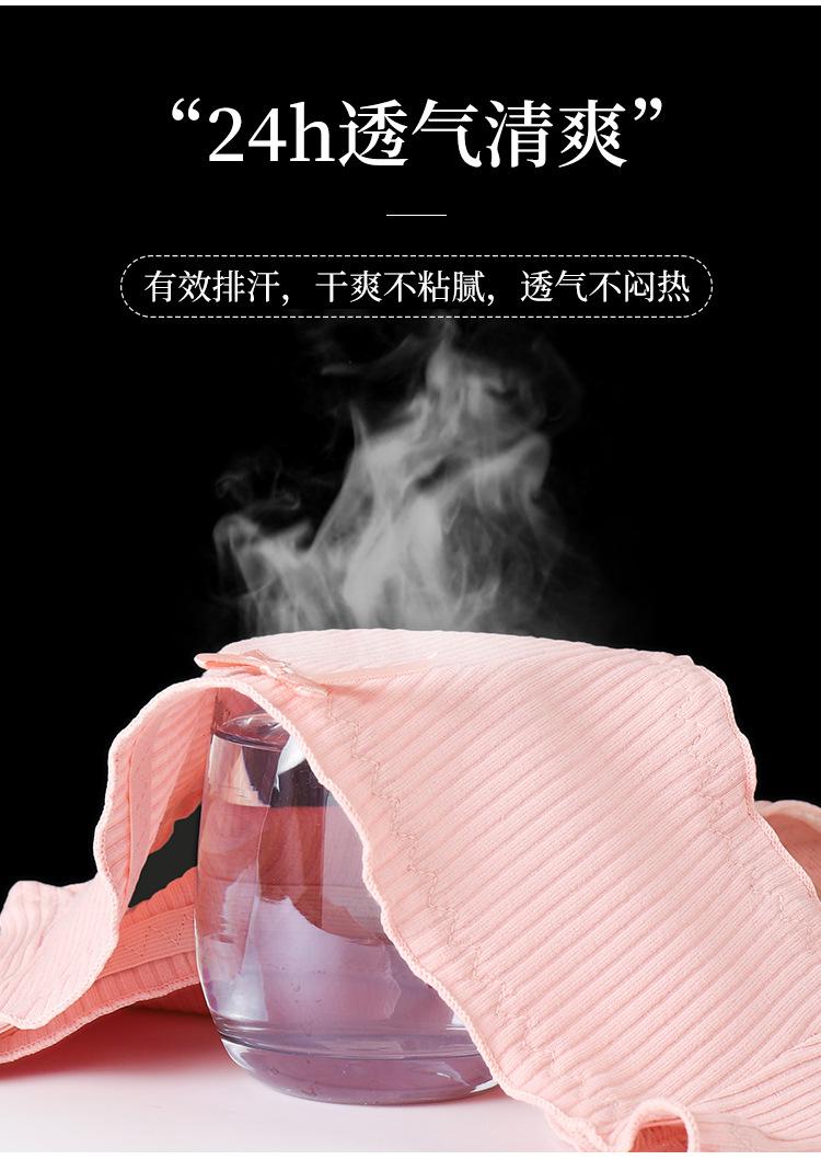详情01_11.jpg