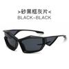 Gafas de Sol Futuristas de Nueva Generación Europeas y Americanas 2025 Estilo Callejero Y2K Gafas de Pasarela Gafas Unisex Transfronterizas