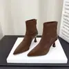 Botines de Tacón Alto con Punta Aguda de Gamuza Estilo Coreano para Mujer 2026 Otoño/Invierno Nueva Llegada Botas de Algodón con Forro de Terciopelo Elegantes Botas Delgadas Elásticas Adelgazantes
