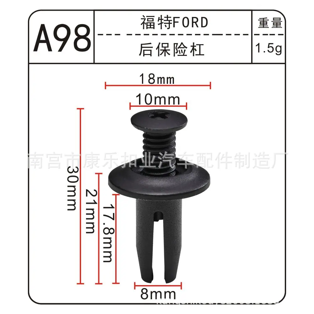 A98-1