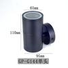 Lámpara de Pared para Exteriores, Impermeable, Lámpara Doble Cabezal Gu10, Lámpara de Patio, Redonda de Aluminio Simple para Balcón, Terraza, Puerta Principal Transfronteriza