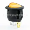 Kcd1 con Luz 3 Pines 2 Velocidades Redondo Forma de Barco Interruptor Basculante Motor Paso a Paso Interruptor Paso Apertura 20mm