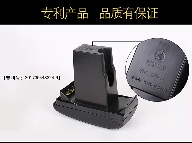 天猫尺寸301详情好_13.jpg