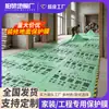 Película Protectora de Piso para Decoración, Alfombrilla Gruesa Resistente al Desgaste para Pisos, Baldosas, Baldosas Cerámicas, Pisos de Madera, Alfombrilla Desechable para Protección de Pisos, Película para Pisos