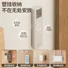 Soporte de Pared Magnético Adhesivo para Control Remoto para Regletas de Alimentación de TV y Aire Acondicionado, Pegatina Adhesiva Magnética Fuerte sin Taladro con Sujetadores a Presión