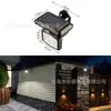 Nuevo Cabezal de Luz Solar con Luz de Jardín Giratoria, Doble Carga Solar Tipo-C, Luz de Pared con Iluminación por Sensor de Movimiento Corporal