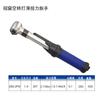 Chave de torque predefinida tipo deslizamento em marcha lenta Taiwan Fanyaa chave de torque tipo deslizamento de valor fixo chave de torque