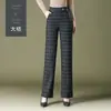 1007 Calça de Sarja Xadrez Wide-leg Primavera e Outono Calça Reta para Meia-idade Calça Solta para Mãe plus size Listrada Casual Calça Feminina para Meia-idade