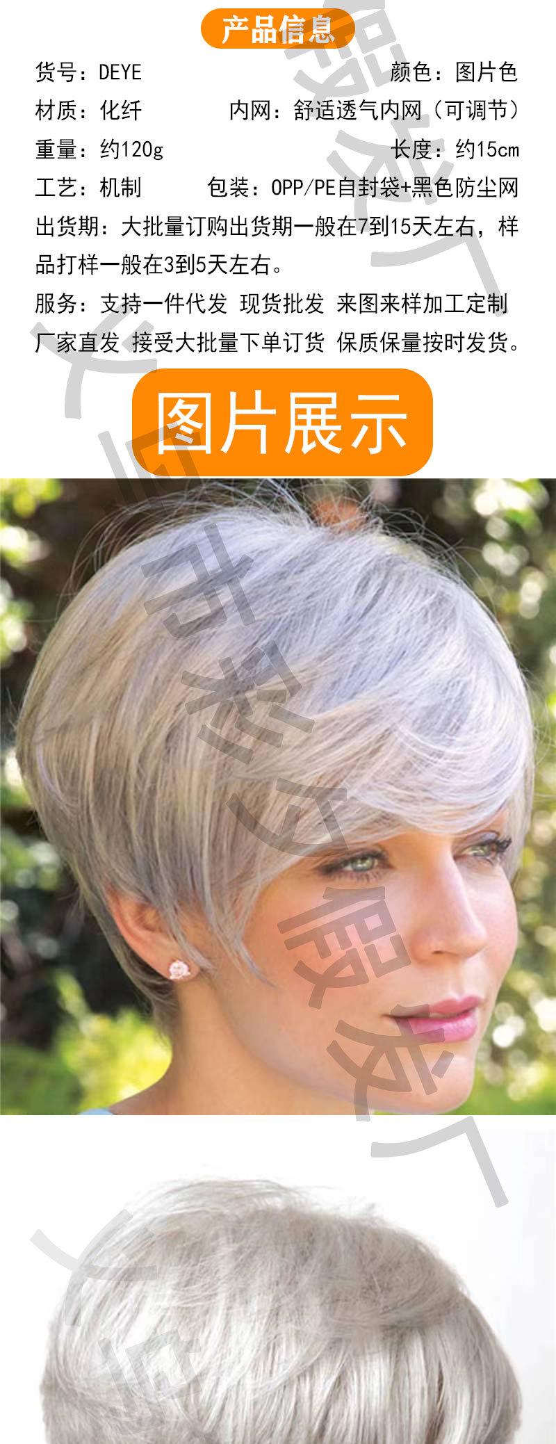 模板2_03