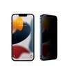 Película templada compatible con iPhone 16 Pro Max, película anti-mirones de Apple, película templada con oclusión de diamante, cámara anti-mirones