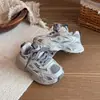 Zapatos de Papá para Niñas 2026 Otoño Nuevos Malla Transpirable Ligeros Zapatos Deportivos para Correr Infantiles Casuales para Niños Deportivos Modernos