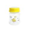 Botella de Almacenamiento de Leche Materna de Diámetro Amplio, Junta de Silicona, Botella de Conservación de Leche Materna, Botella Estéril para Refrigeración, Antifugas 150ml