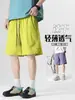 Verano Nuevo 2025 Exteriores Secado Rápido Deportes Pantalones Cortos de Paracaídas Unisex Modernos Calle Sueltos Versátiles Pantalones de Cinco Puntos